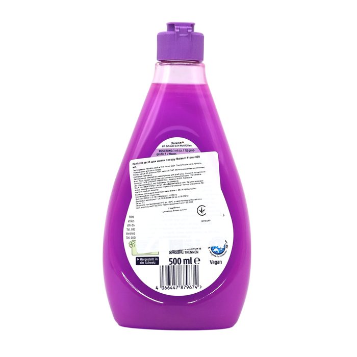 Засіб для миття посуду Denkmit Balsam Floral 500 мл